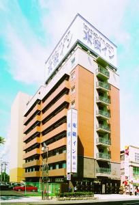 Toyoko Inn Hokkaido Tomakomai Ekimae - 0
