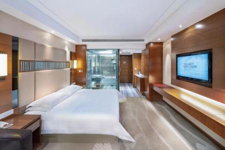 Galaxy minyoun Chengdu - 82