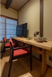 The Machiya Kamiumeya - 56