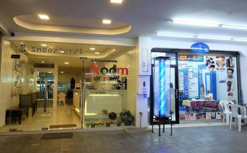 SnoozZotel - 17