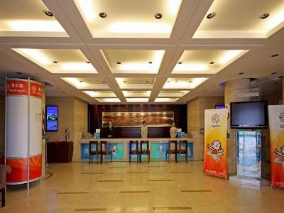 Qingdao Century Mandarin - 9
