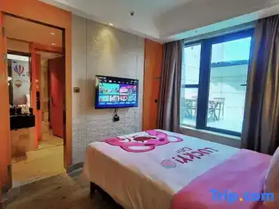 Yuexin Tomorrow Sanya - 74