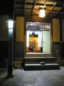 Mizuno Ryokan - 11