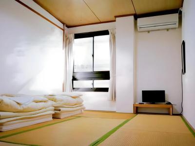 Guest House Danran - 2