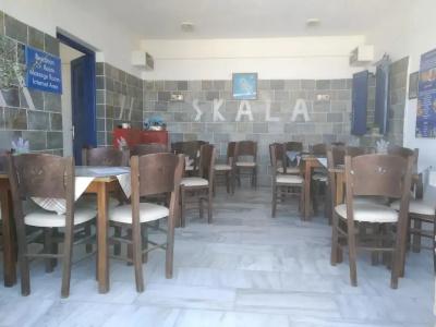 Skala - 21