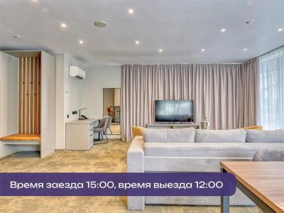 SPA - курорт Аврора - Клуб - 170