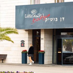 Dan Boutique Jerusalem - 26