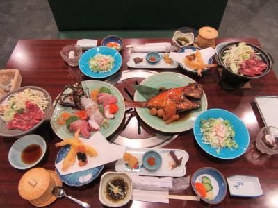 Shimoda Ocean Park - 6