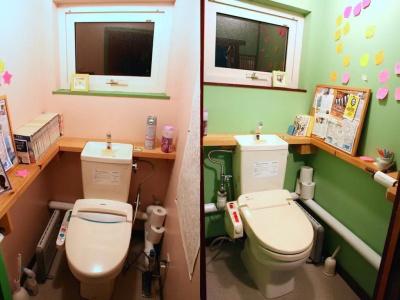 The Otarunai Backpacker's Hostel Morinoki - 8