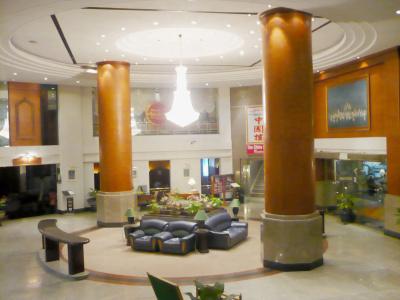 Bp Grand Tower - 0