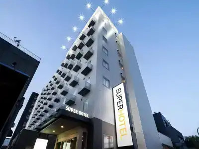 Super Yamaguchi Yuda Onsen - 0