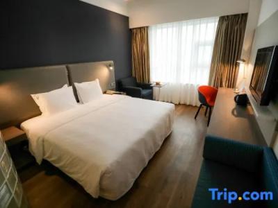 Holiday Inn Express Suzhou Changjiang, An Ihg - 108