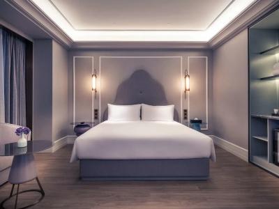 Mercure Suzhou Jinji Lake - 57