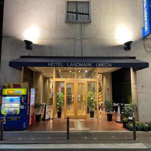 Landmark Umeda - 19