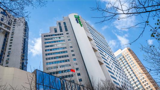 Holiday Inn Express Qingdao City Center, An Ihg - 18