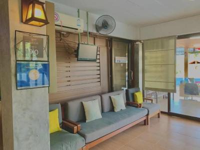 Srichada Khaolak - Sha Extra Plus - 0