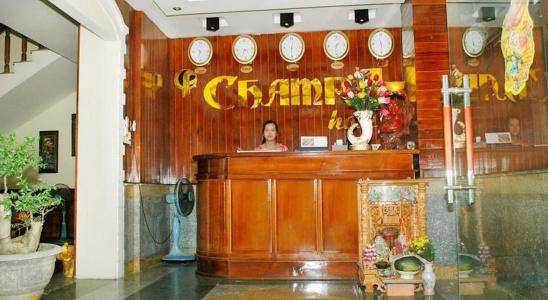 Champa Hue - 1