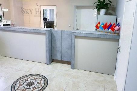 Sky - 1