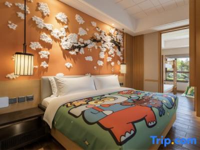 Holiday Inn Dalian Hot Spring, An Ihg - 93