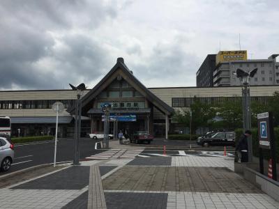 Green Rich Izumo (Artificial hot spring Futamata Yunohana) - 19