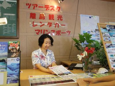 Route Inn Grantia Ishigaki - 16