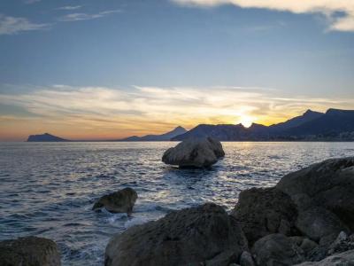 Apartamentos Hipocampos Calpe Rent Apart - 37