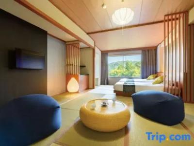 (Ryokan) Akiu Grand - 25