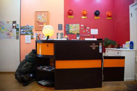 Eder Hostel - 13
