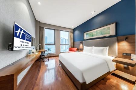 Holiday Inn Express Chongqing Guanyinqiao , an IHG - 54