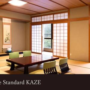 Yamanaka Onsen Kagari Kisshotei - 32