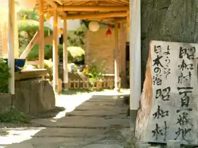 Kikori - 4