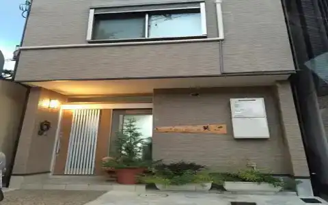 Guest House Aoi Nakamoto - 0