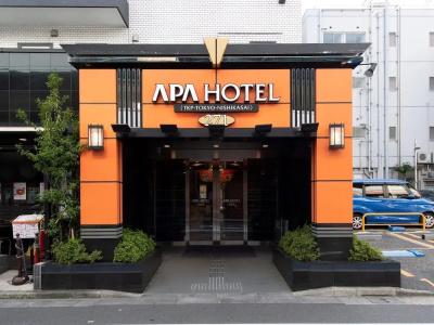 Apa Tkp Tokyo Nishi-Kasai - 23