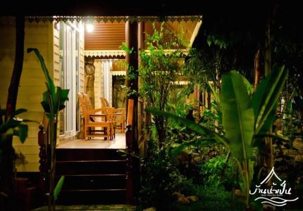 Baan Nam Pen Resort - 4