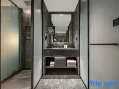 Novotel Xi'An Scpg - 58