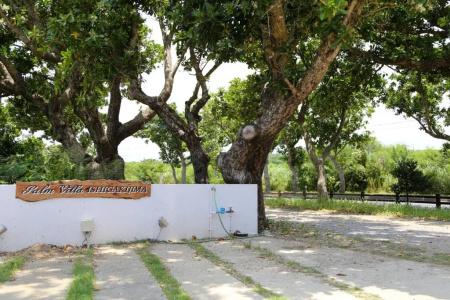 Haruhoo Resort Ishigaki - 30