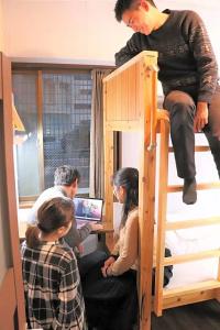 Jam Hostel Hakata Station Front - 31