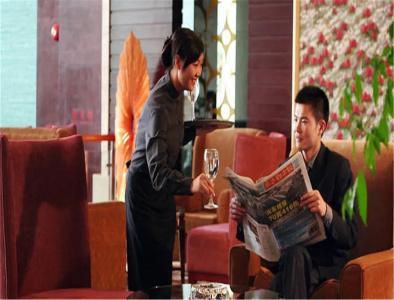 Delight Empire - 18