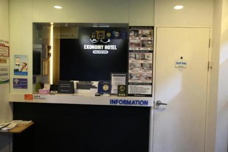 Ekonomy Incheon - 35