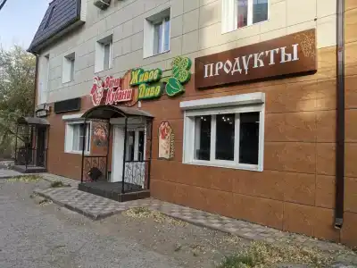 Кубань - 0