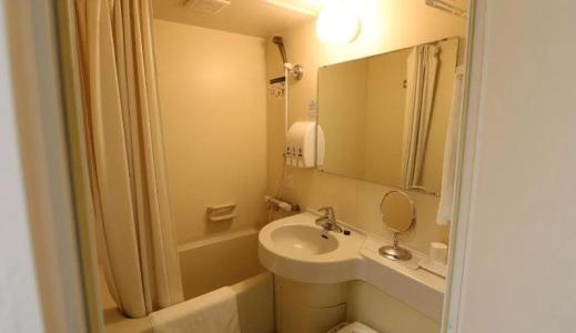 Park Inn Takasaki - 7