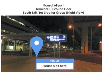 Aston Plaza Kansai Airport - 33