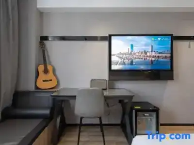 Atour Light Nanjing Xinjiekou NetEase CloudMusic - 86