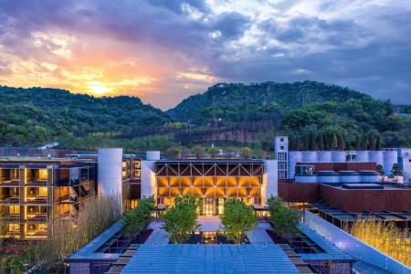 Nanjing, Jiangning, Autograph Collection - 8