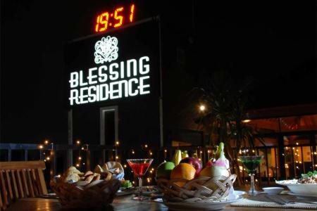 Blessing Residence - 17