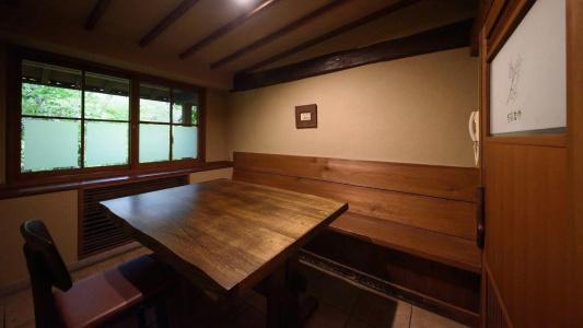 Oyado Kaikatei Ryokan - 42