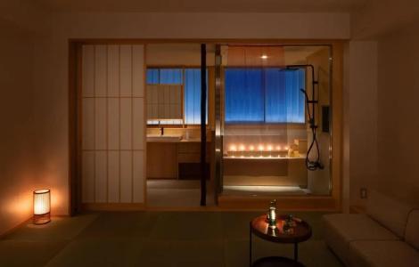 The Junei Kyoto - 7