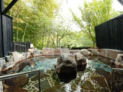 Auberge Yuraku - 17