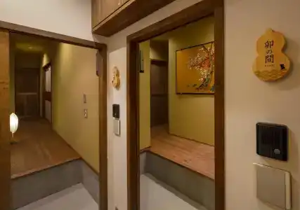 Hisago - 13