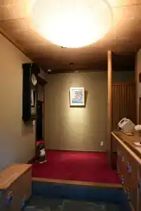 Ryokan Sansuiso - 18